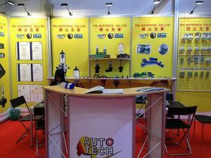 Annual Auto Exhibitions