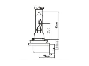 H9 Auto Headlight Bulb