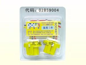 Bulb Holder Pack